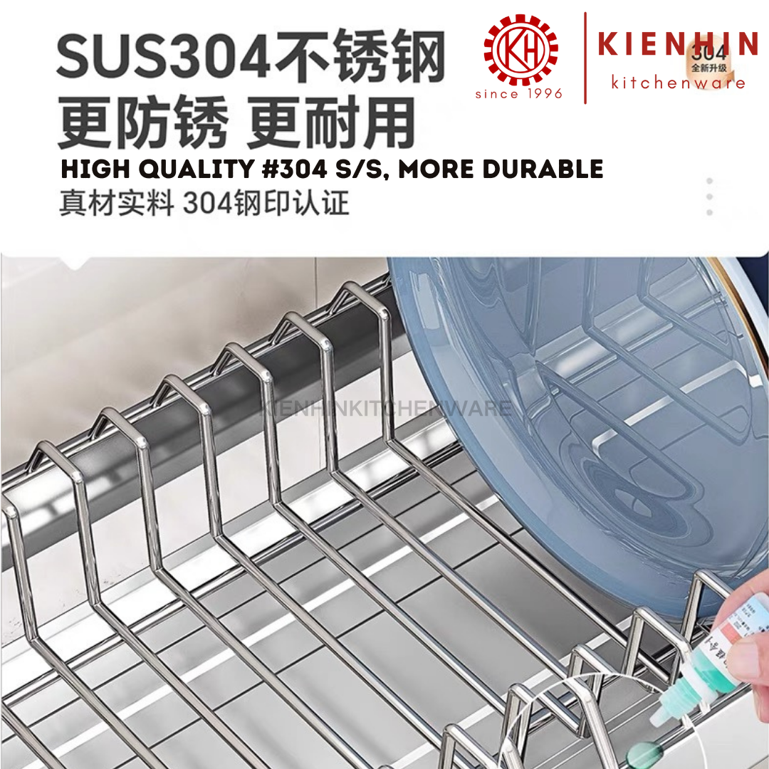#304 S/S 3 LAYER DISH RACK / DISH HOLDER | #304不锈钢台式三层碗碟架