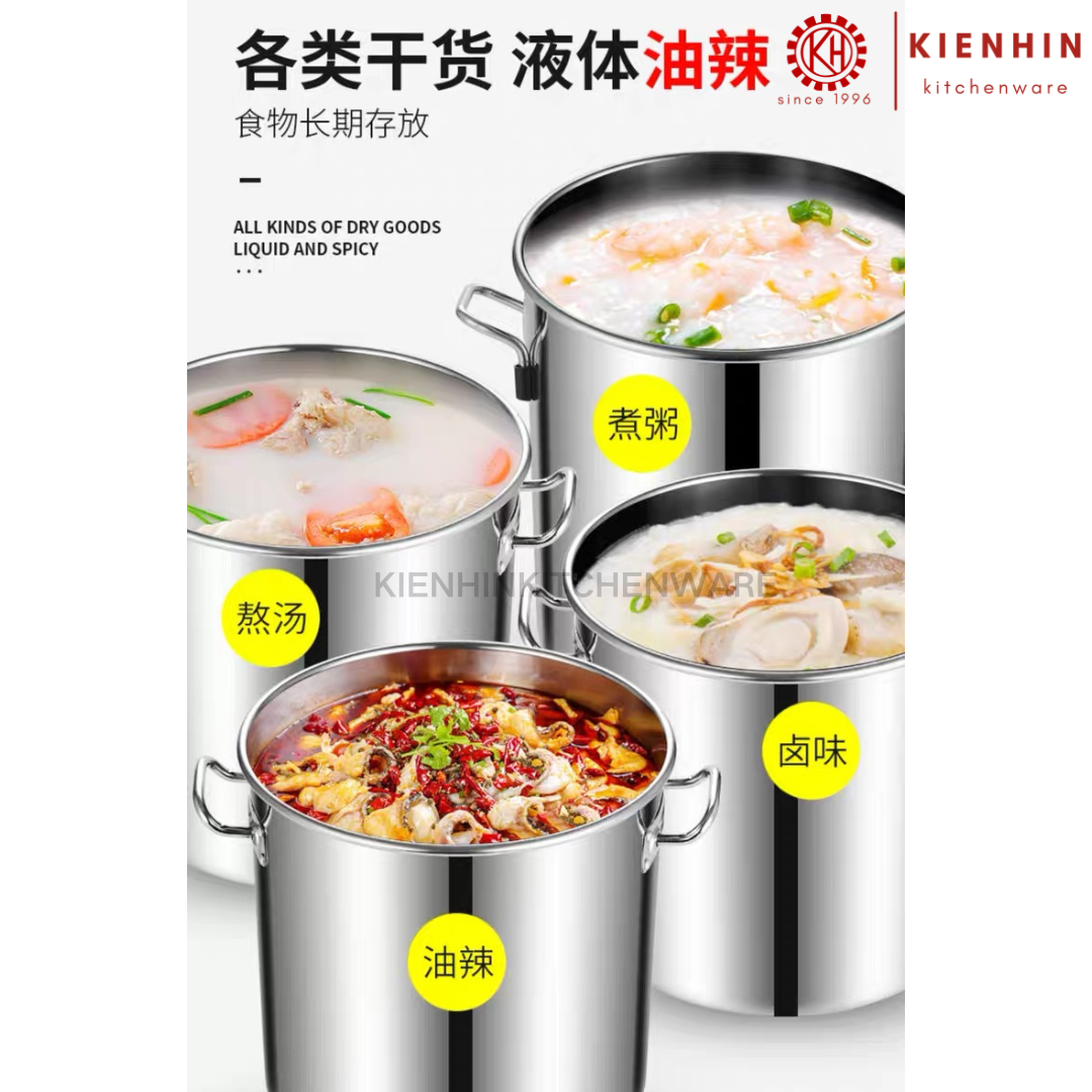 S/S QUALITY MULTIPURPPOSE SOUP POT | 高质量多功能不锈钢汤桶 < 35cm/40cm/50cm/60cm >