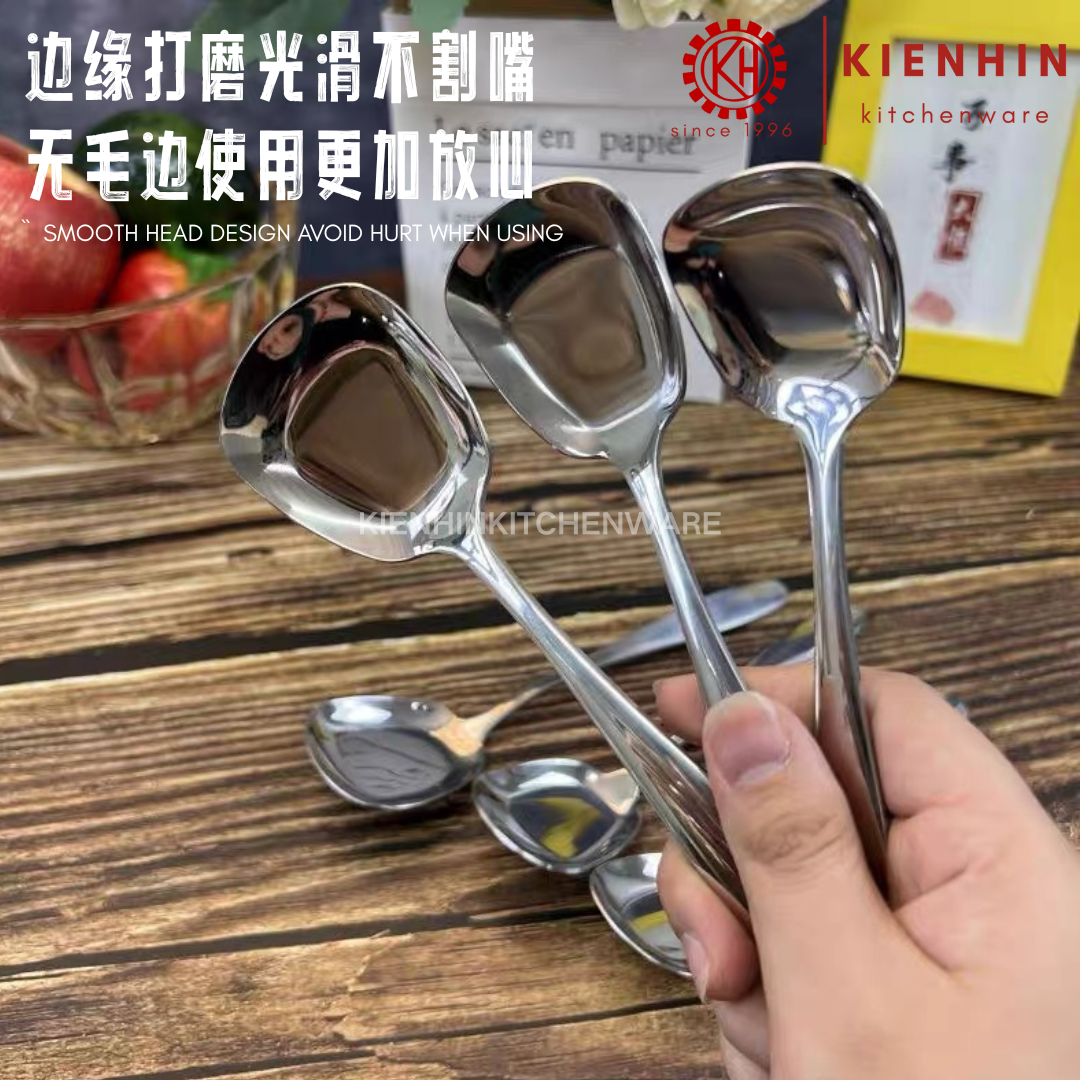 THICKENED #304 S/S SQUARE HEAD SPOON | 加厚#304不锈钢方头汤匙 < SMALL小 / MEDIUM中 / BIG大 >