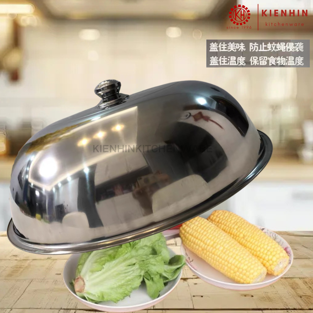 S/S HIGH QUALITY FOOD COVER | DISH COVER | TUDUNG SAJI (HOLESLESS) | 高质量白钢多功能高盖菜罩 | 白钢多功能高盖菜篮 (无孔)