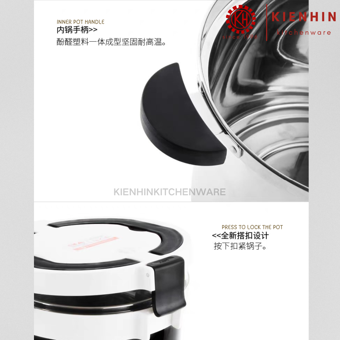 #304 S/S INTELLIGENT MULTIFUNCTION SELF-BOILER POT < 4.5L > | #304气电多用免火再煮锅