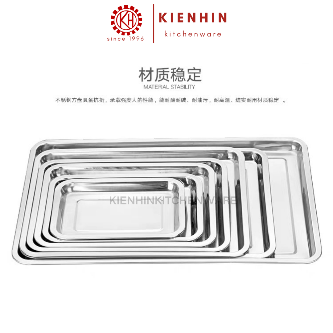 STAINLESS STEEL MULTIPURPOSE  FLAT FOOD TRAY | DULANG MAKANAN KELULI | 白钢带磁方盘 (浅盘)