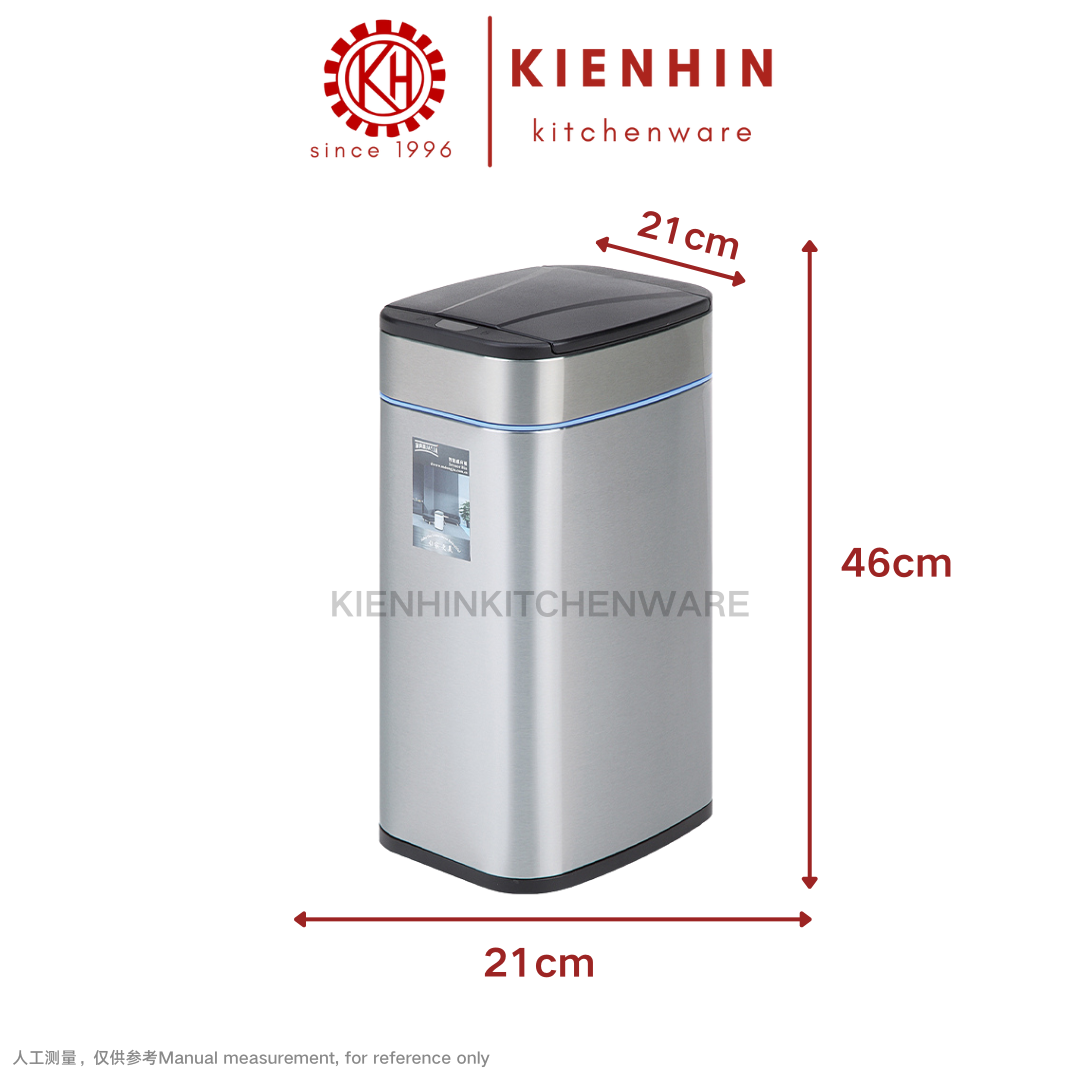 HIGH QUALITY RECHARGEABLE SQUARE  AUTOMATIC SENSOR DUSTBIN | 高质量可充电智能垃圾桶 [ 12L ]