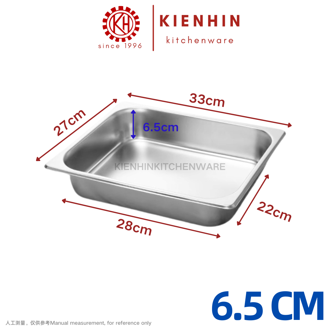 1/2 S/S MULTIPURPOSE BASIN | 1/2 不锈钢份数盆 < 6.5cm / 10cm / 15cm > [ NOT INCLUDED COVER / 不包括盖子]