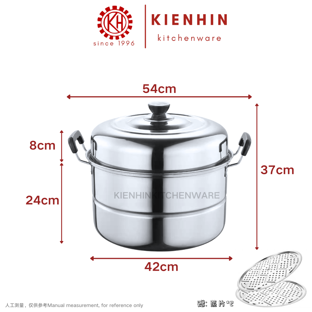 EXTRA THICK S/S DOUBLE LAYER STEAM POT < 42CM > | 超特厚双篦蒸锅 | 超特厚不锈钢双层蒸锅