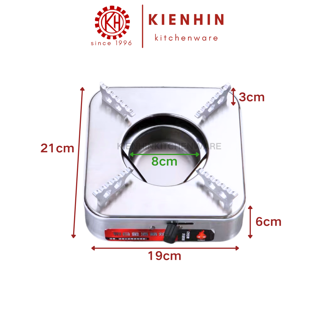 PORTABLE BURNER ALCOHOL STOVE | 便携方型固体酒精四角炉