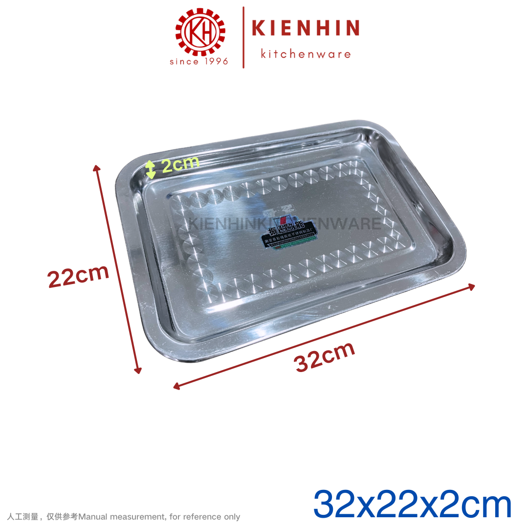 STAINLESS STEEL MULTIPURPOSE SQUARE DEEP PLATE | DULANG MAKANAN KELULI | 白钢振能方盘
