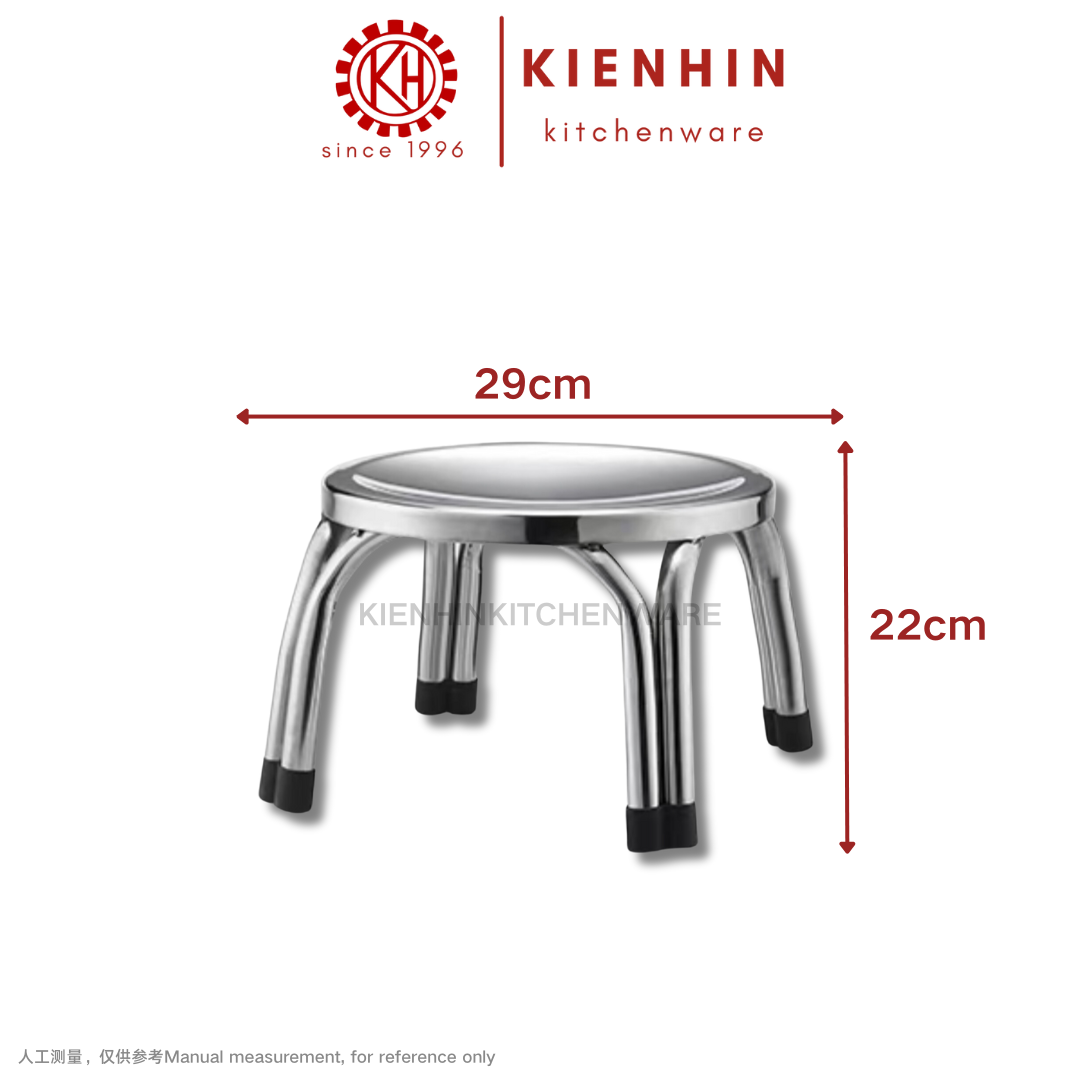 [KIENHIN]High Quality Stainless Steel Round Stool Chair/Four-legged Round Stool Chair 22CM不锈钢四脚圆形凳子椅子