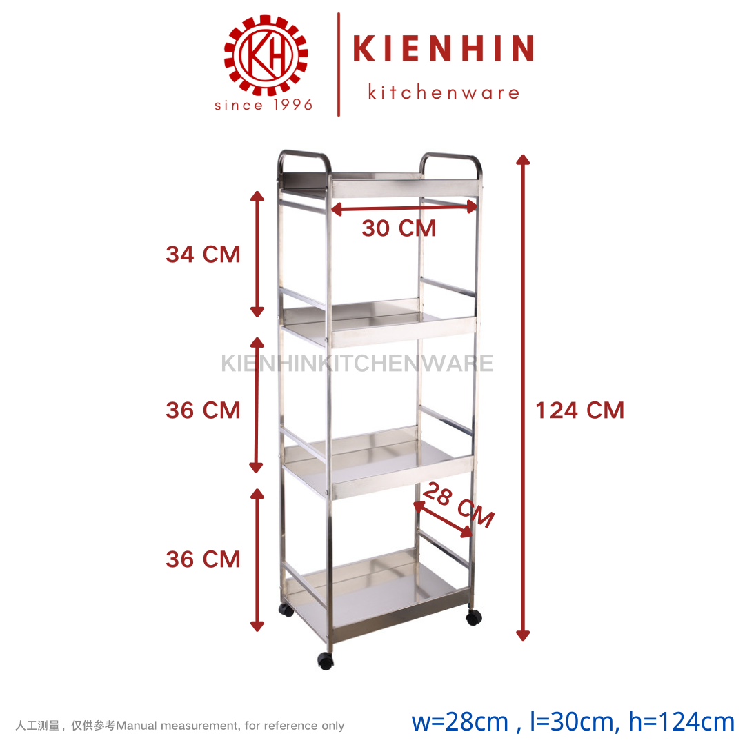 S/S MULTIPURPOSE ROLLER RACK 4 LAYER | TROLLEY RACK | 4 TINGKAT TROLI RAK BERODA | 有轮4层白钢置物架 | 推车置物架