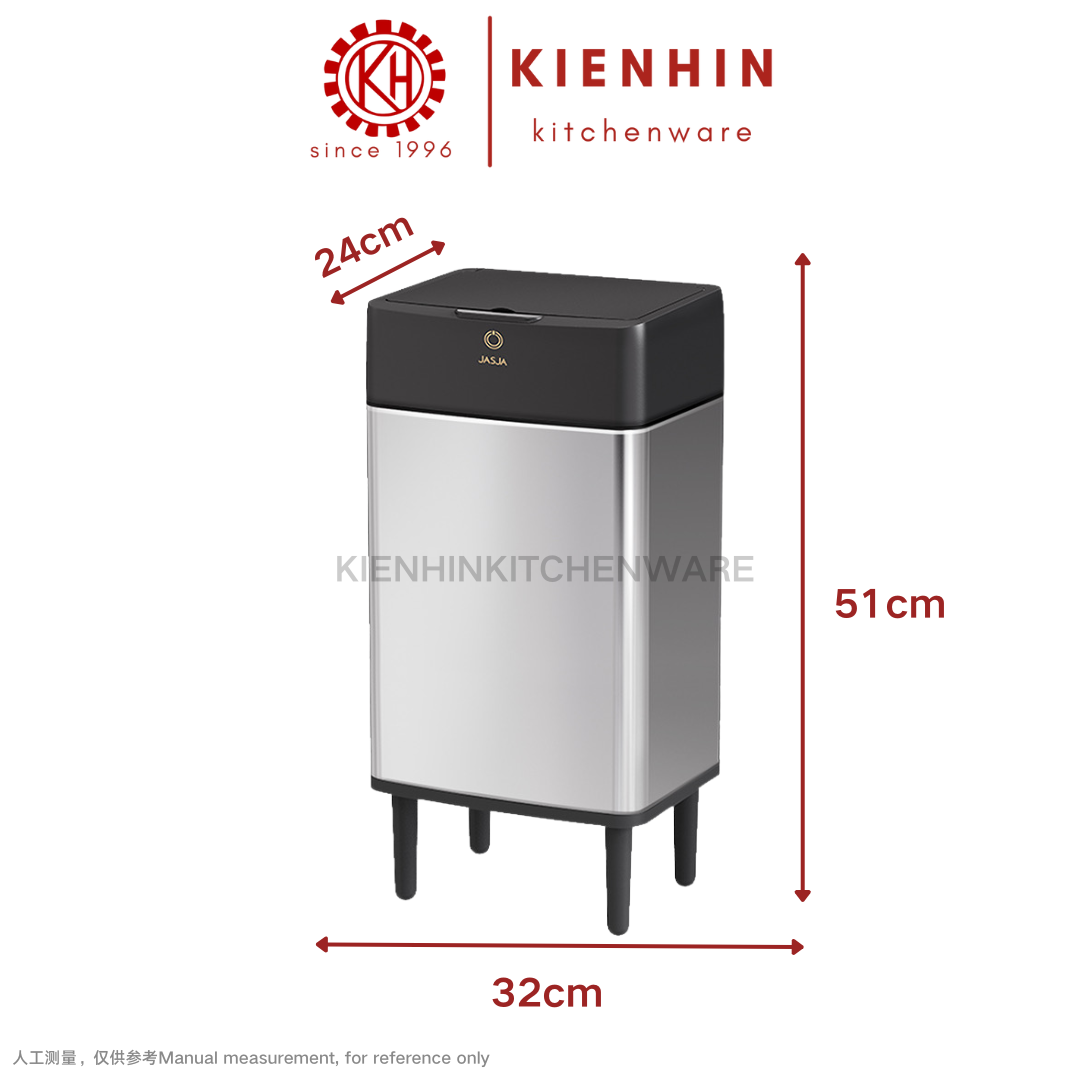 HIGH QUALITY 2 IN 1 SQUARE SENSOR DUSTBIN | 高质量两用智能垃圾桶 [ 20L ]