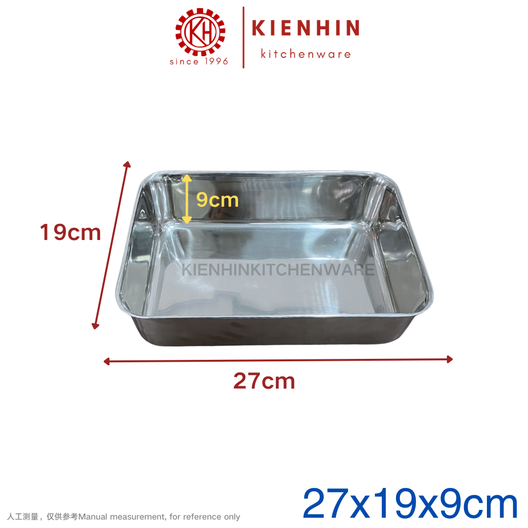 STAINLESS STEEL MULTIPURPOSE EXTRA DEEP FOOD TRAY | DULANG MAKANAN KELULI | 白钢多功能方盘 (加深盘)