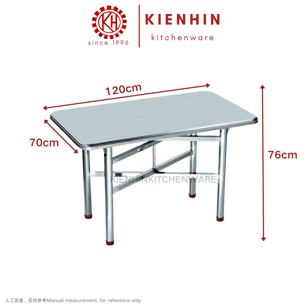 S/S ADJUSTABLE LONG TABLE (PATTERN DESIGN) < 120*70*76cm > | 可调节白钢八仙脚长桌(花纹设计)