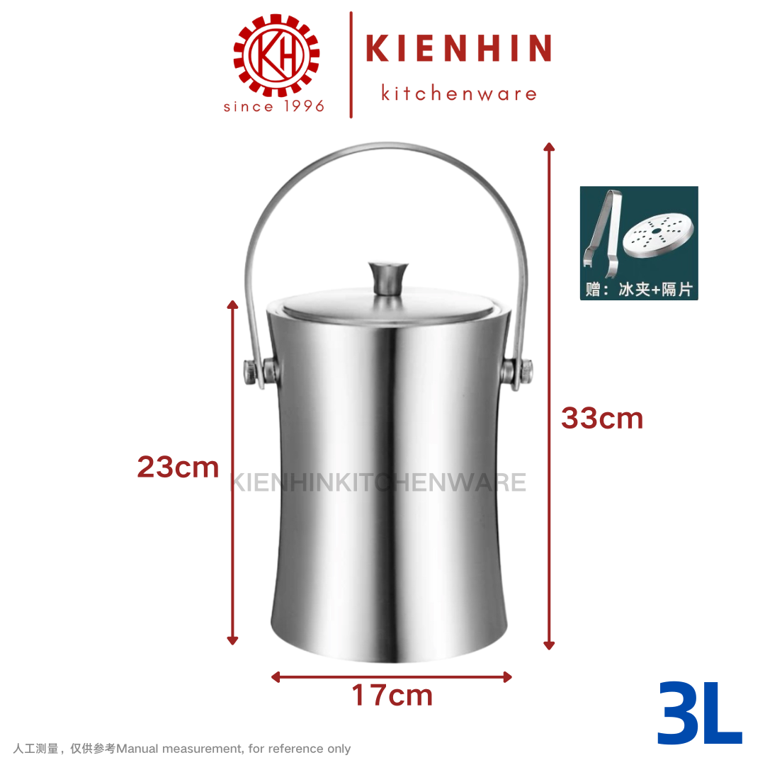 S/S WINE BOTTLE ICE BUCKET | Champagne Bucket | 不锈钢红酒/香槟小蛮腰冰桶 < 2L / 3L >