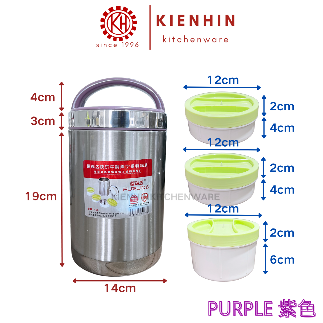 3 LAYER S/S VACUUM HANDLED POT \ PORTABLE POT \ COMPARTMENTS LUNCH BOX | 3层真空保温提锅/餐盒 < 1.8L >