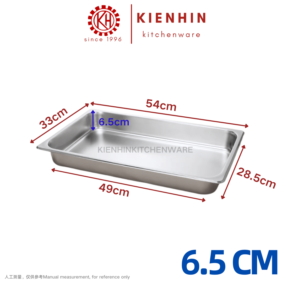 1/1 S/S MULTIPURPOSE BASIN | 1/1 不锈钢份数盆 < 6.5cm / 10cm / 15cm > [ NOT INCLUDED COVER / 不包括盖子]