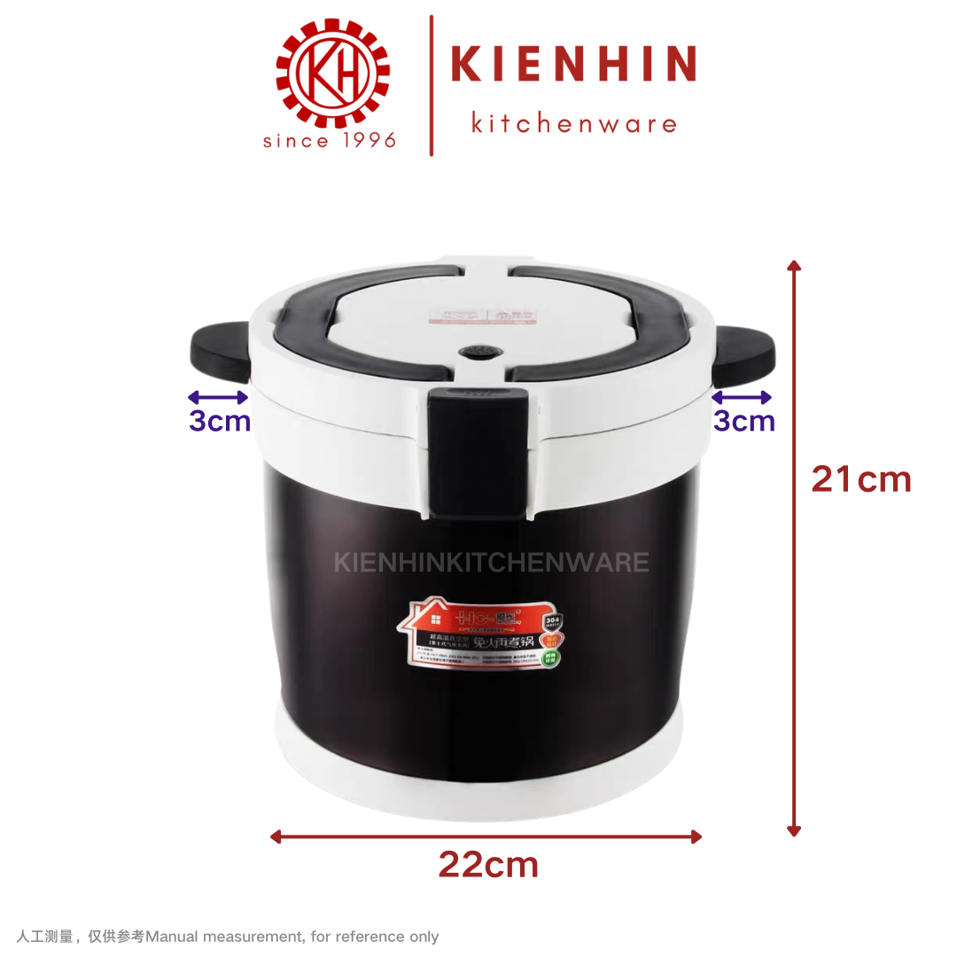 #304 S/S INTELLIGENT MULTIFUNCTION SELF-BOILER POT < 4.5L > | #304气电多用免火再煮锅
