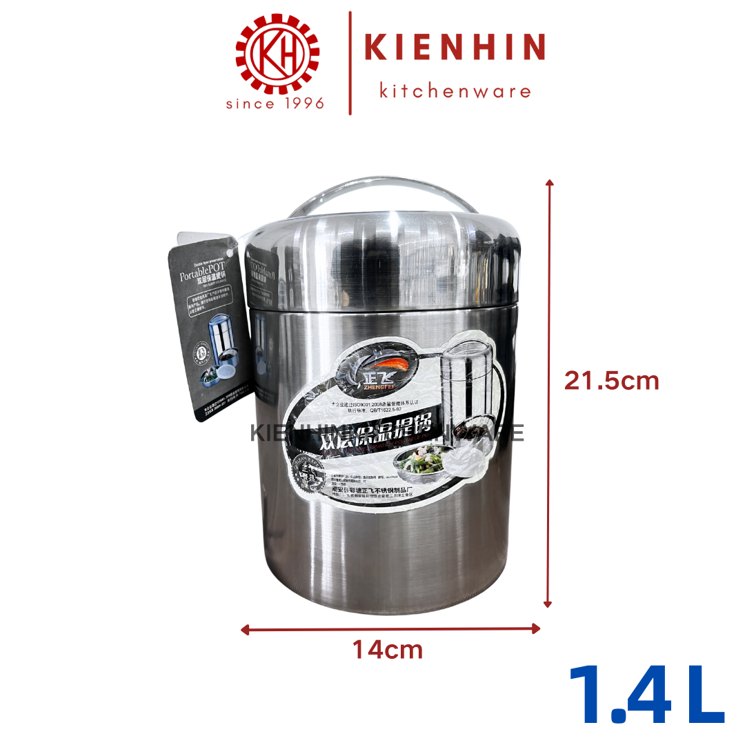 #304 S/S DOUBLE LAYER PRESERVATION PORTABLE POT | THERMO LUNCH BOX < 1.4L / 1.8L > | #304不锈钢双层保温提锅