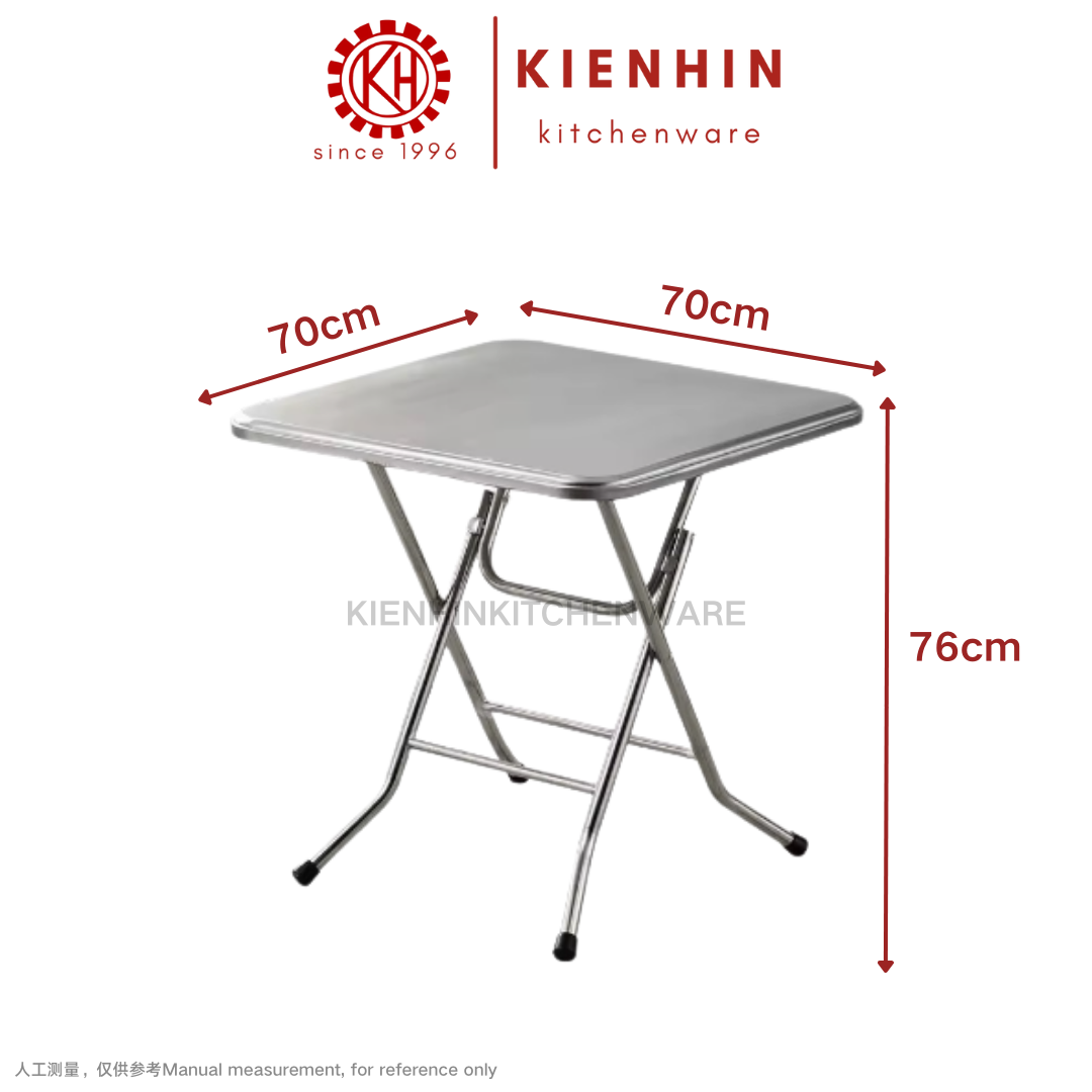 S/S SQUARE FOLDING TABLE (PATTERN DESIGN) < 70*70*76 CM> | 白钢方形折叠桌(花纹)