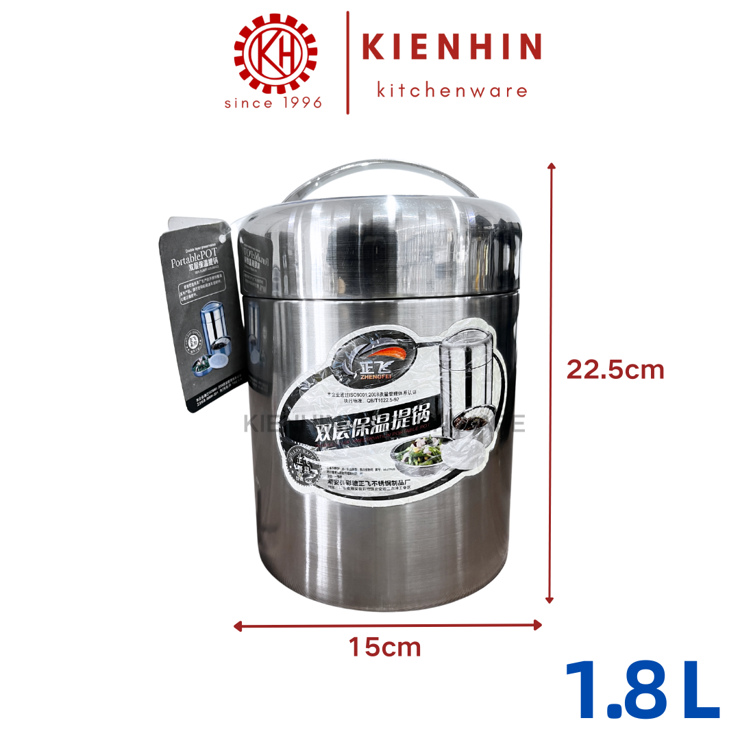 #304 S/S DOUBLE LAYER PRESERVATION PORTABLE POT | THERMO LUNCH BOX < 1.4L / 1.8L > | #304不锈钢双层保温提锅
