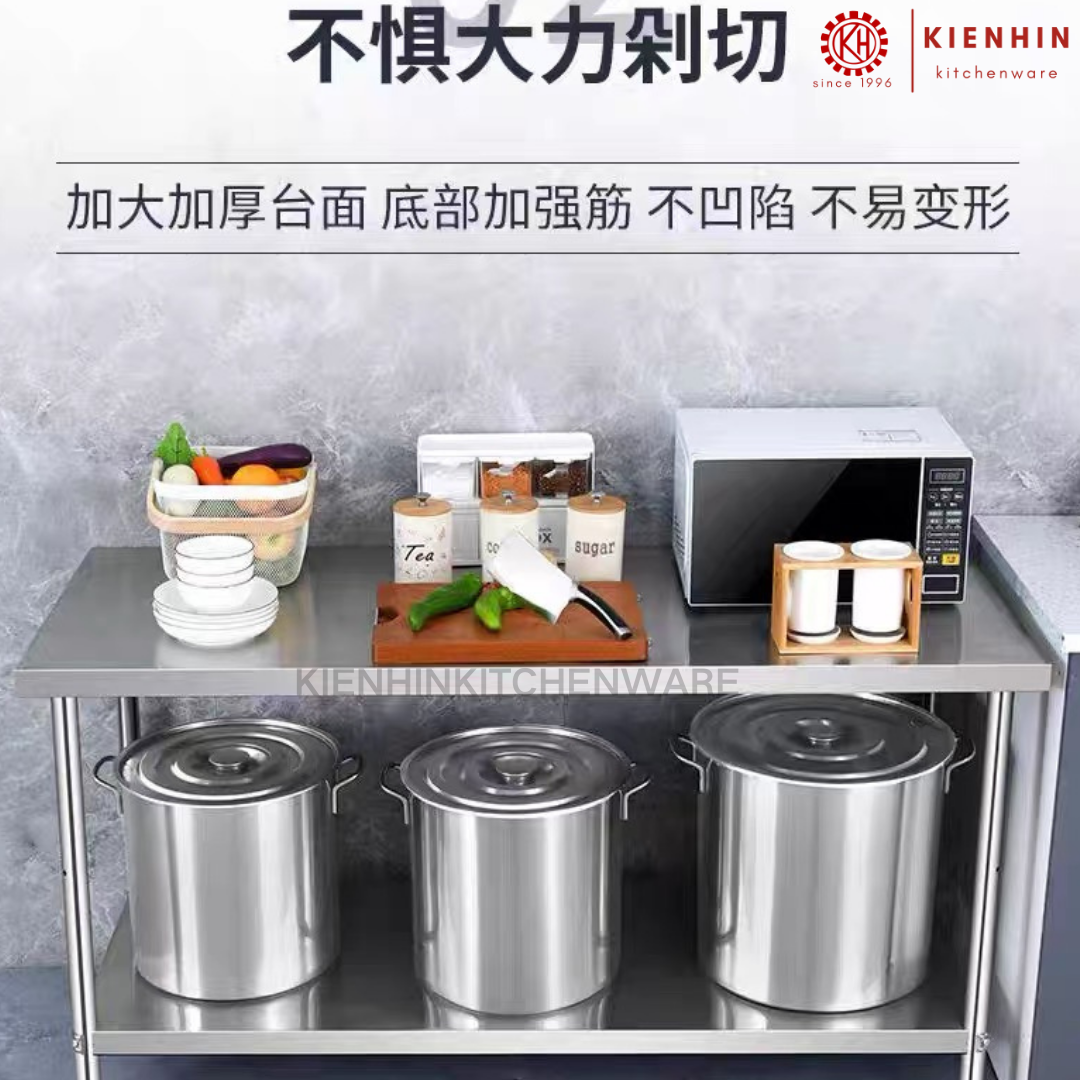 S/S 2LAYER ADJUSTABLE SPRING LEG LONG WORKING TABLE (SAND TEXTURE) <180*80*82CM> | 可调节双层弹簧脚工作台 (细沙纹)