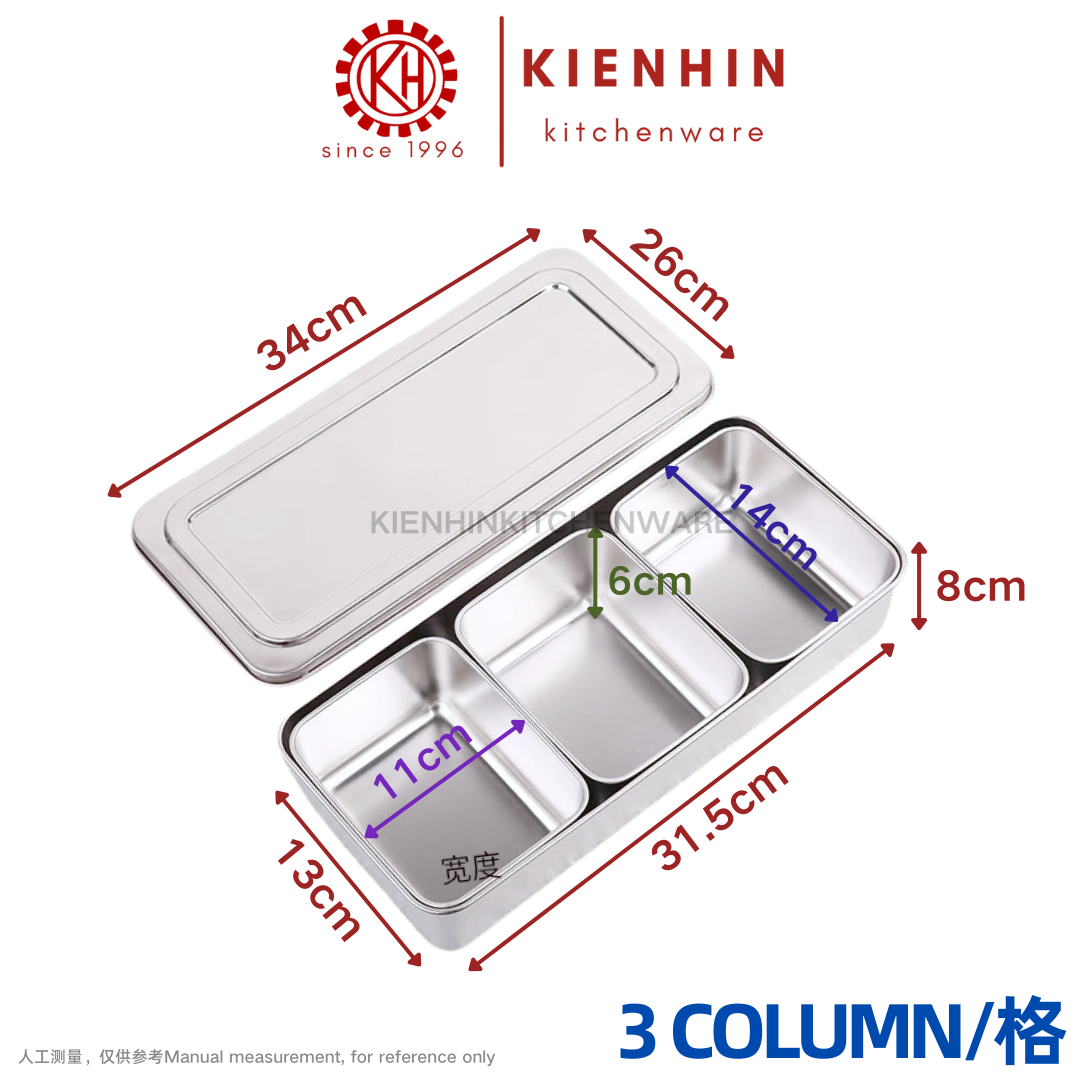 S/S COMPARTMENT SPICES HOLDER SEASONING BOX CONTAINER W/COVER | 日式不锈钢调味盒 < 2-/3-/6- COLUMN/格 >