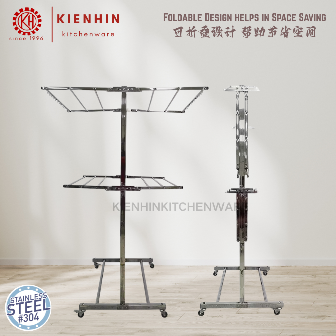 #304 STAINLESS STEEL T- SHAPED CLOTHES RACK | #304 白钢T型晾衣架