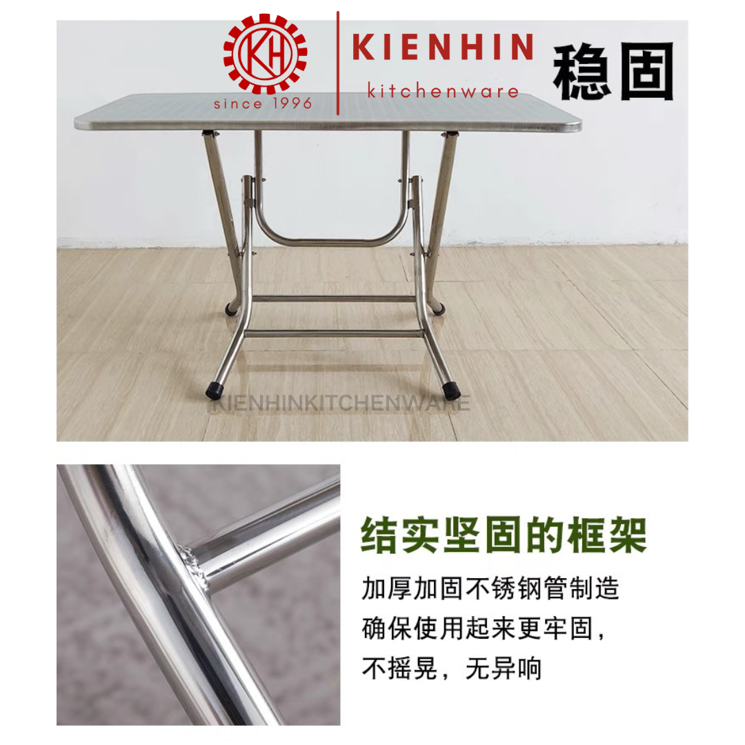 S/S LONG FOLDING TABLE WITH ROUND TUBE LEG (CHINESE KNOT DESIGN) <120*70*76CM> | 长形老式圆脚桌 (中国结桌面花纹)