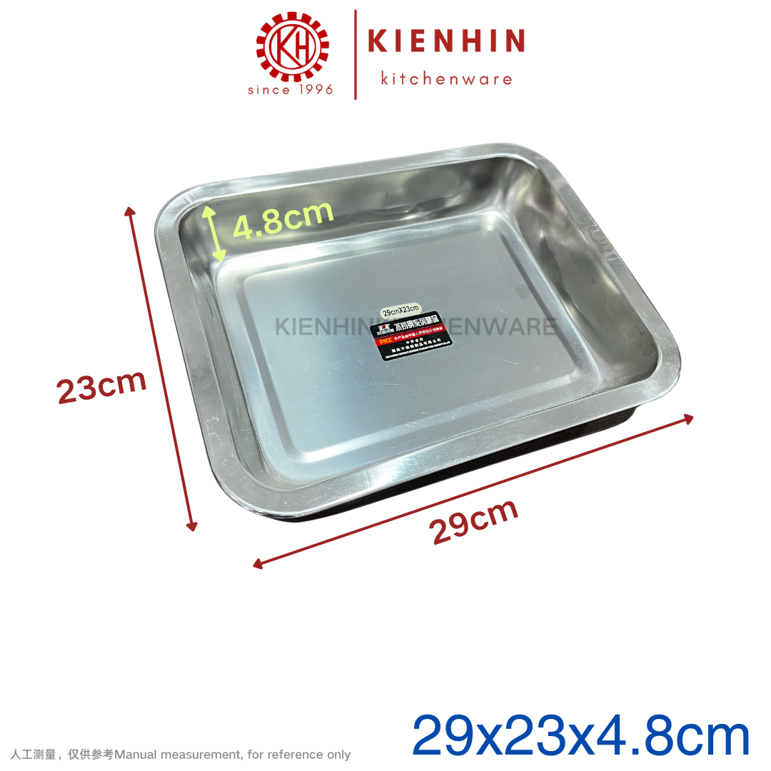 STAINLESS STEEL MULTIPURPOSE SQUARE DEEP PLATE | DULANG MAKANAN KELULI | 白钢振能方盘
