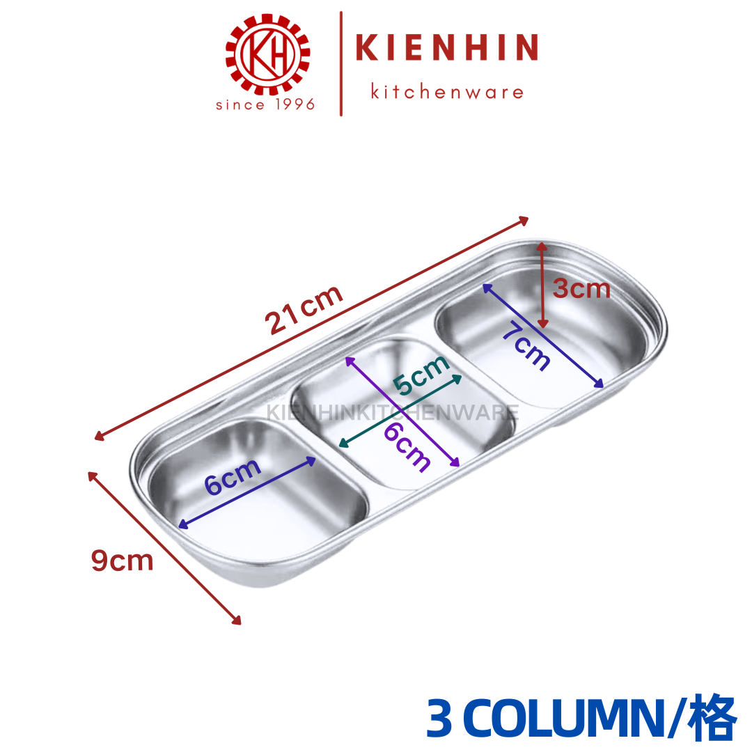 #304 S/S COMPARTMENTS DIP PLATE \ SEASONING HOLDER | #304不锈钢多格酱料碟/蘸料盘 < 2-/3-/4- column/格 >