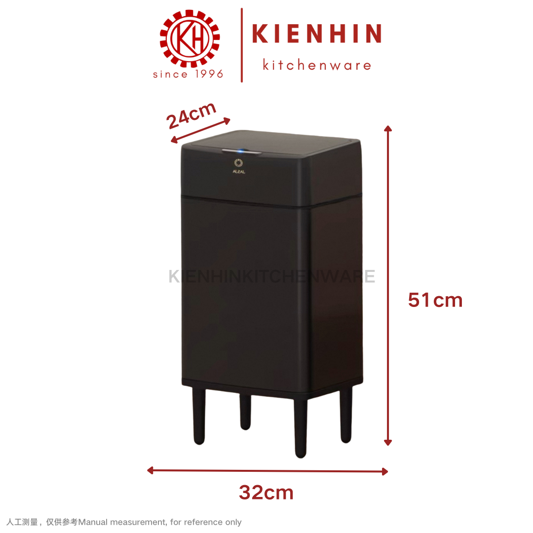 HIGH QUALITY 2 IN 1 SQUARE SENSOR DUSTBIN | 高质量两用智能垃圾桶 [ 20L ]