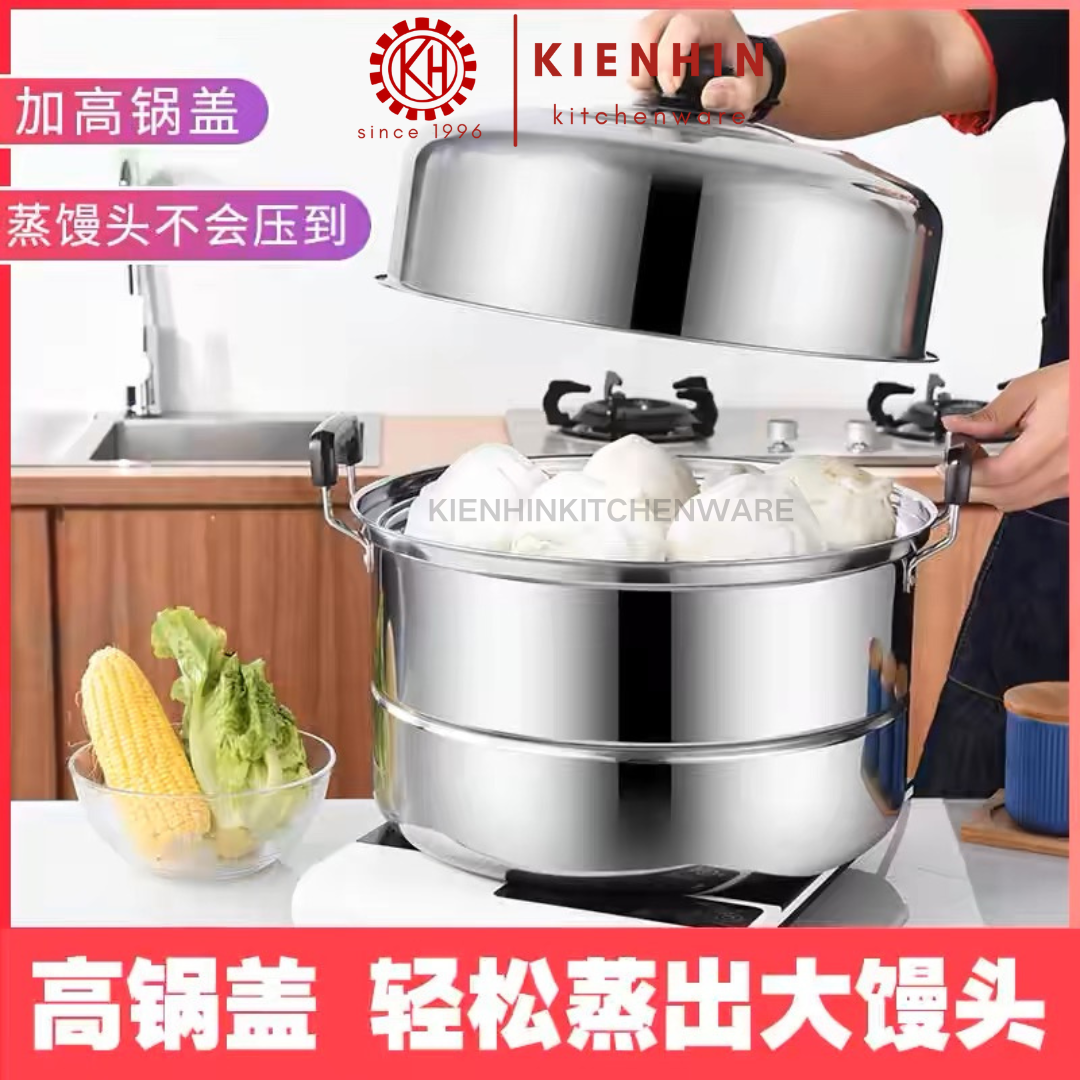EXTRA THICK S/S DOUBLE LAYER STEAM POT < 42CM > | 超特厚双篦蒸锅 | 超特厚不锈钢双层蒸锅