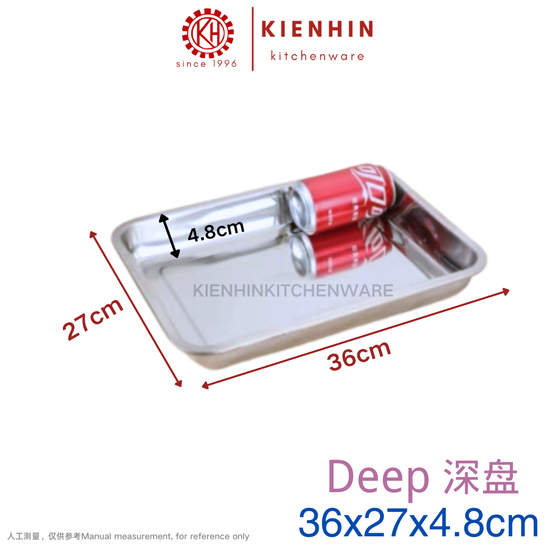 STAINLESS STEEL MULTIPURPOSE DEEP FOOD TRAY | DULANG MAKANAN KELULI | 白钢带磁方盘 (深盘)