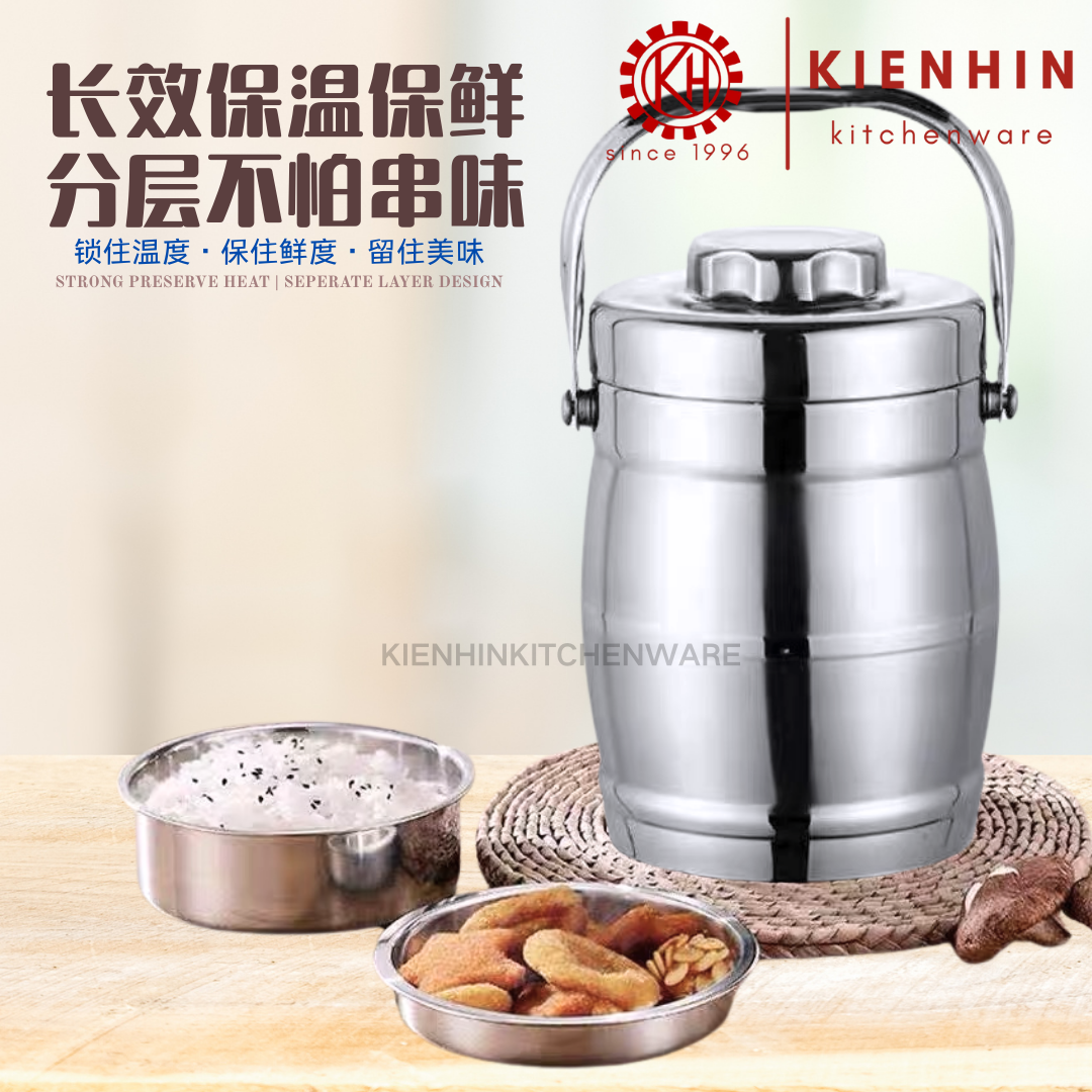 S/S THERMOS PORTABLE POT \ COMPARTMENTS LUNCH BOX | 不锈钢保温提锅/餐盒 <10L>