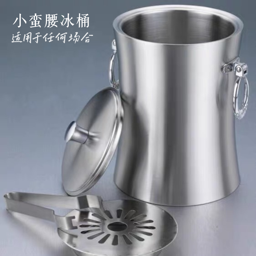 S/S WINE BOTTLE ICE BUCKET | Champagne Bucket | 不锈钢红酒/香槟小蛮腰冰桶 < 2L / 3L >