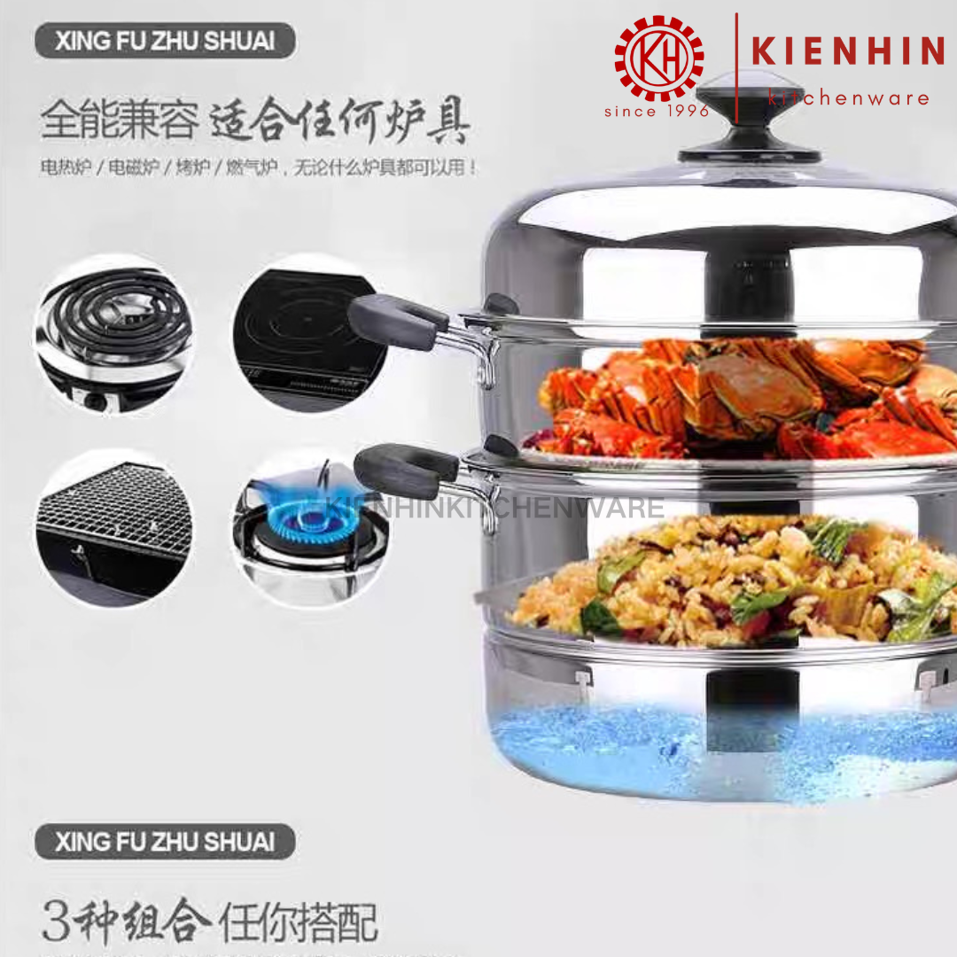 2 LAYER NON-MAGNETIC S/S STEAM POT < 36CM > | 无磁不锈钢二层复底蒸锅（组合盖）