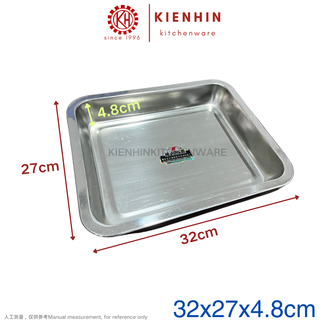 STAINLESS STEEL MULTIPURPOSE SQUARE DEEP PLATE | DULANG MAKANAN KELULI | 白钢振能方盘