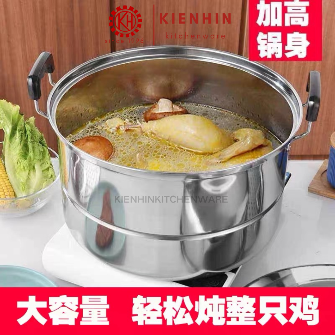 EXTRA THICK S/S DOUBLE LAYER STEAM POT < 42CM > | 超特厚双篦蒸锅 | 超特厚不锈钢双层蒸锅