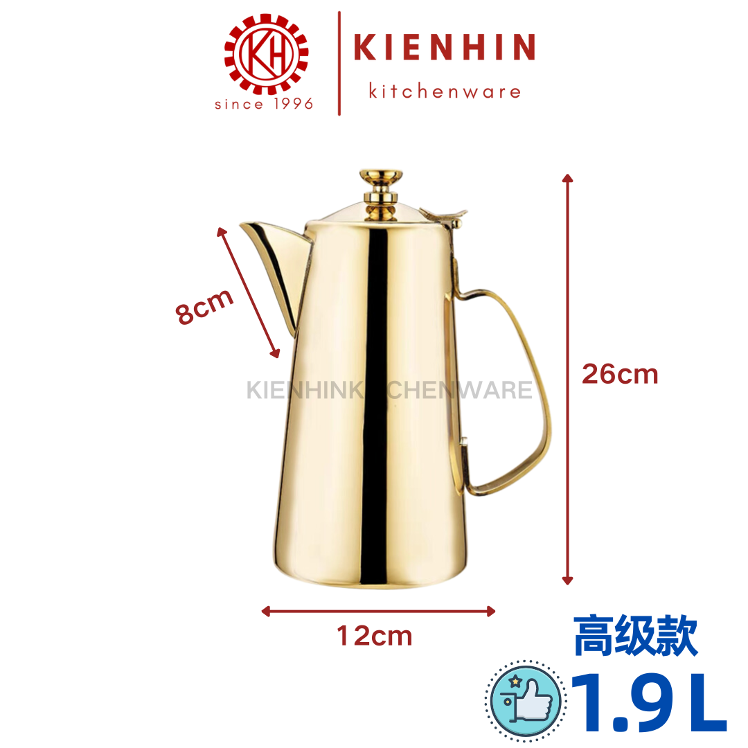COLD/HOT WATER KETTLE | WATER JUG | TEA POT | JUG CEREK /JUG AIR < 1.9L/2L > [GOLD] | 短/长嘴冷热水壶 [金]