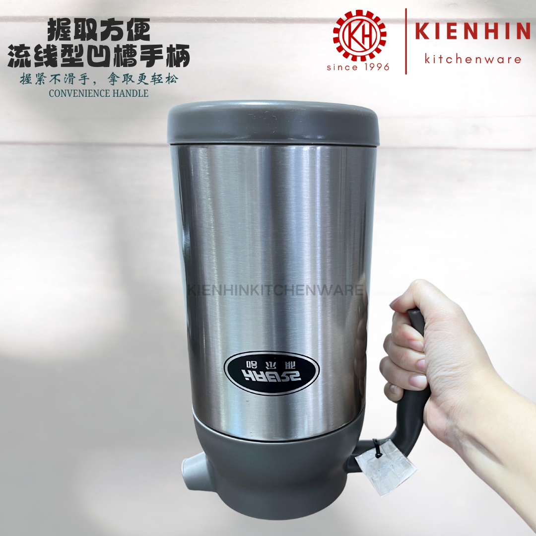 LARGE CAPACITY THERMOS HOT & COLD WATER BOTTLE TEA POT | JUG AIR PANAS & SEJUK | 真空多用冷热水壶 < 1600ML >