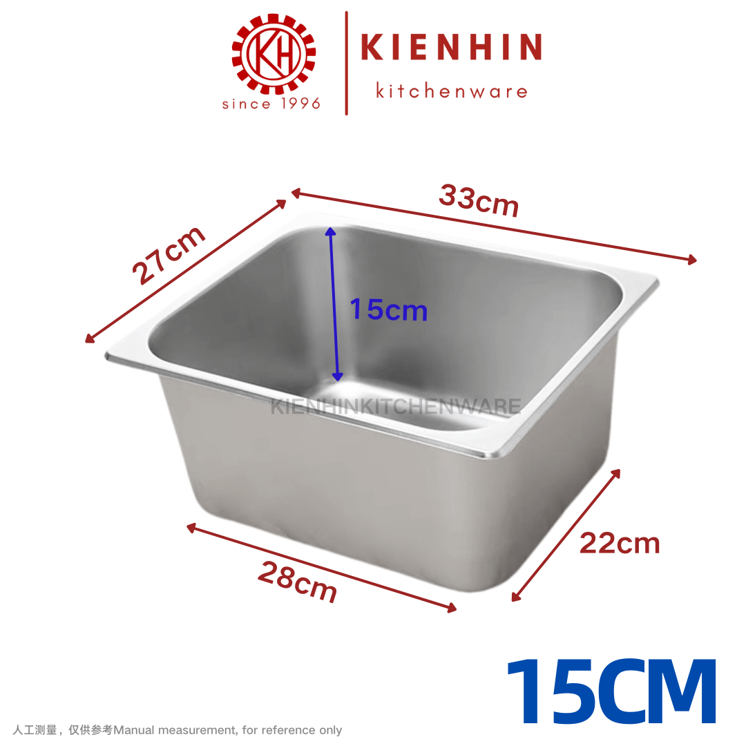 1/2 S/S MULTIPURPOSE BASIN | 1/2 不锈钢份数盆 < 6.5cm / 10cm / 15cm > [ NOT INCLUDED COVER / 不包括盖子]