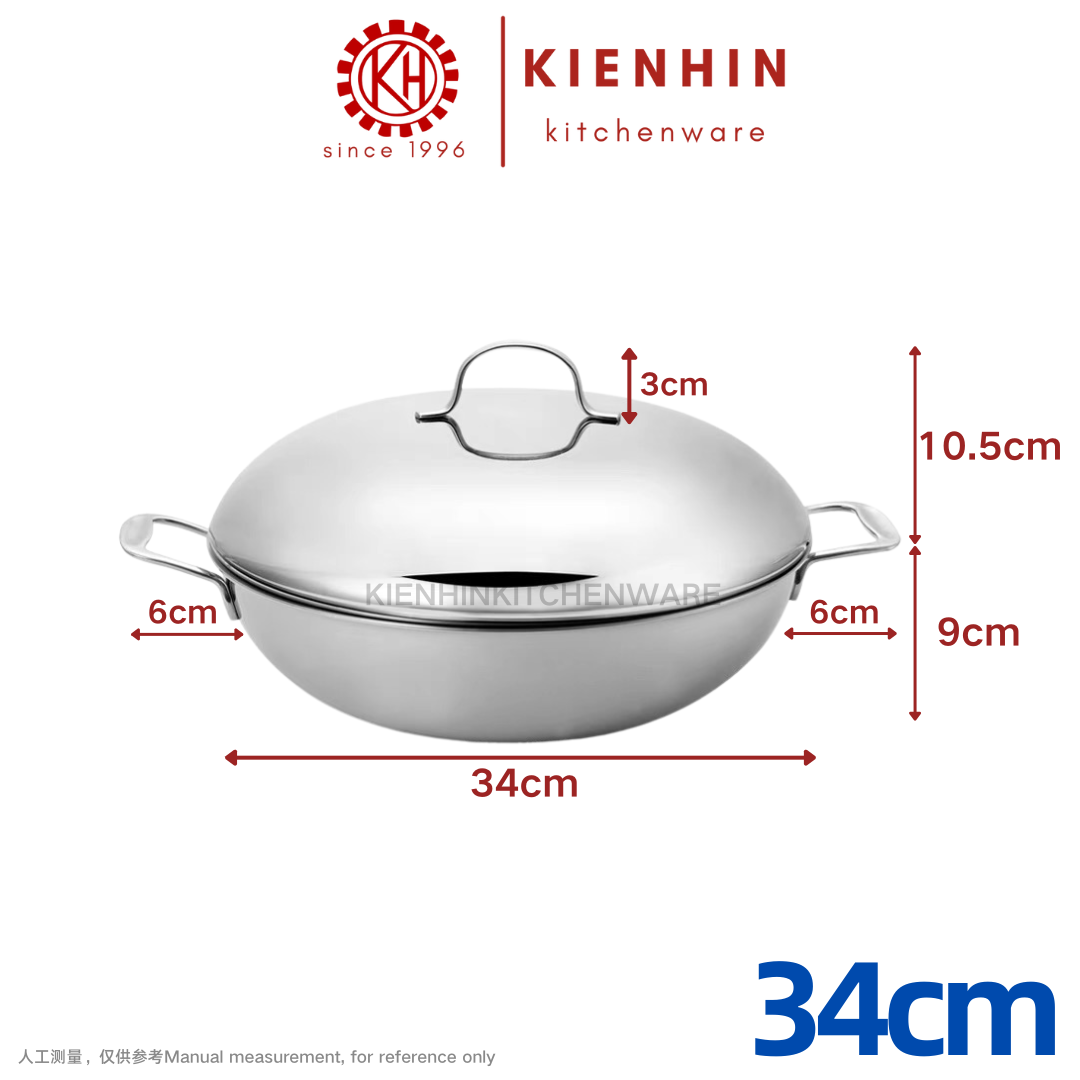 #304 3 LAYER THICKENED FRYING WOK | #304不锈钢三层双耳平底铸钢炒锅 < 30cm/32cm/34cm/36cm/38cm >