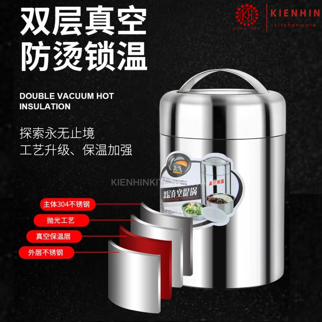 #304 S/S DOUBLE LAYER PRESERVATION PORTABLE POT | THERMO LUNCH BOX < 1.4L / 1.8L > | #304不锈钢双层保温提锅