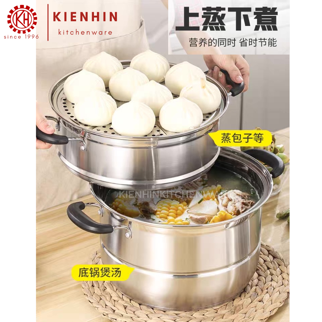 3 LAYER S/S STEAM POT < 30CM > | 不锈钢三层可叠蒸锅