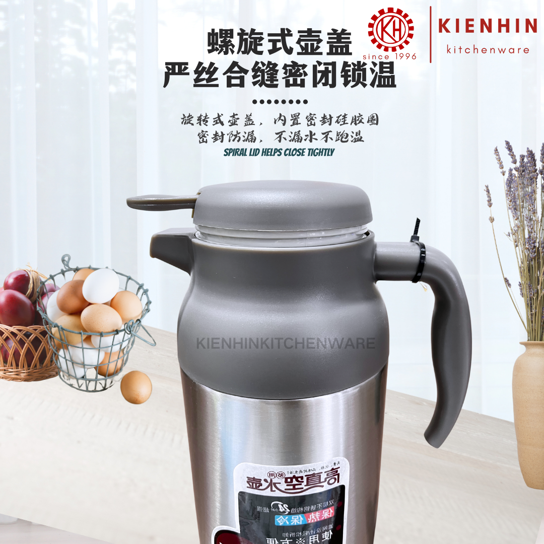LARGE CAPACITY THERMOS HOT & COLD WATER BOTTLE TEA POT | JUG AIR PANAS & SEJUK | 真空多用冷热水壶 < 1600ML >