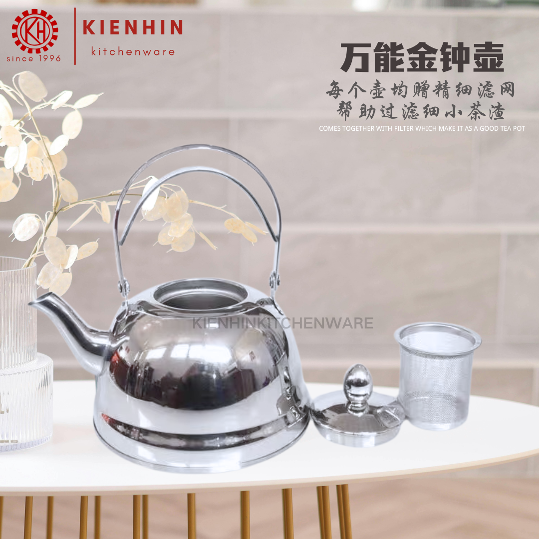 TEA POT KETTLE | MULTIPURPOSE WATER KETTLE | 万能金钟壶 | 茶壶 < 1L / 1.5L / 2L >
