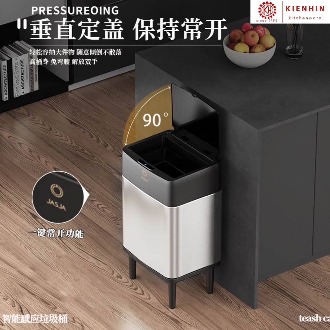 HIGH QUALITY 2 IN 1 SQUARE SENSOR DUSTBIN | 高质量两用智能垃圾桶 [ 20L ]
