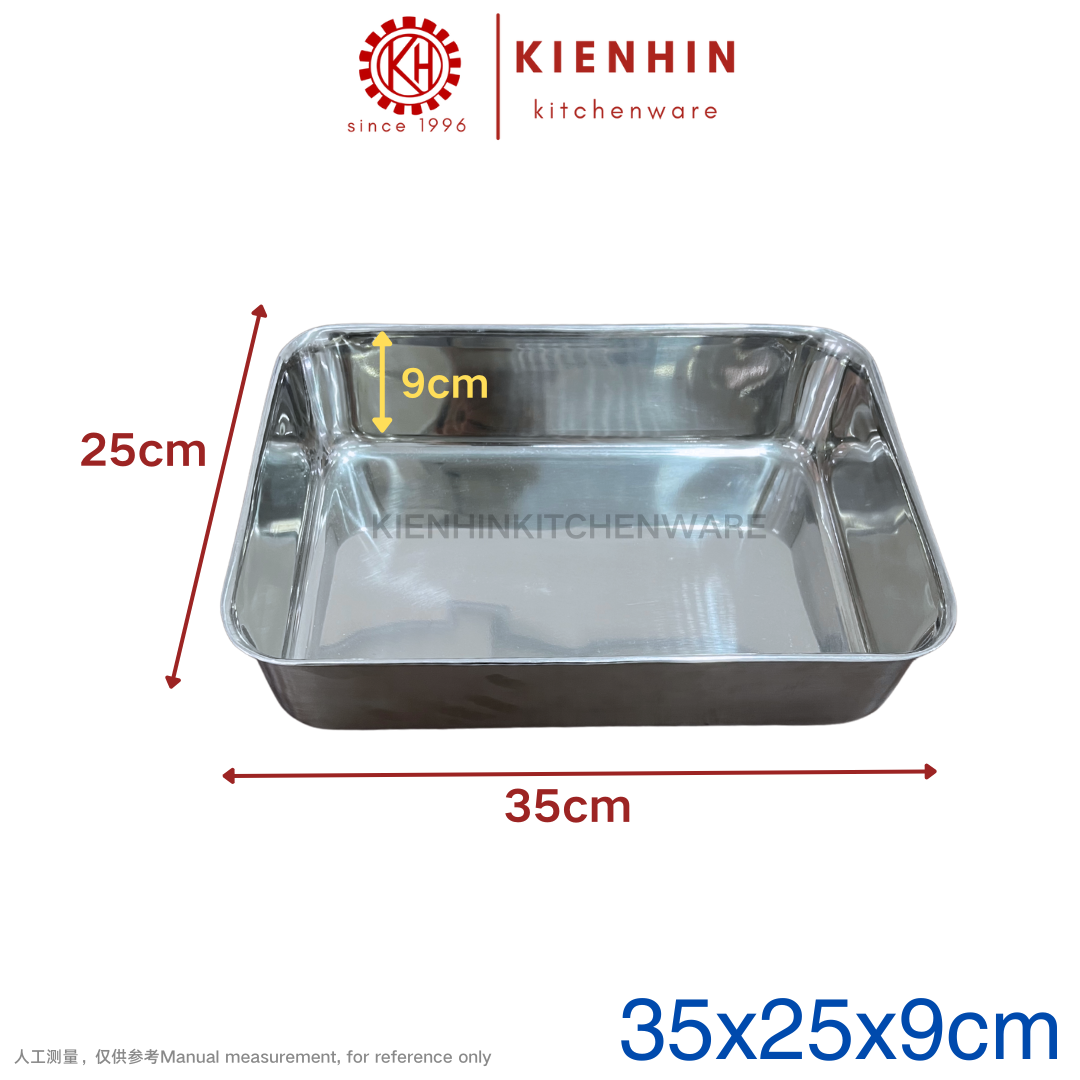 STAINLESS STEEL MULTIPURPOSE EXTRA DEEP FOOD TRAY | DULANG MAKANAN KELULI | 白钢多功能方盘 (加深盘)