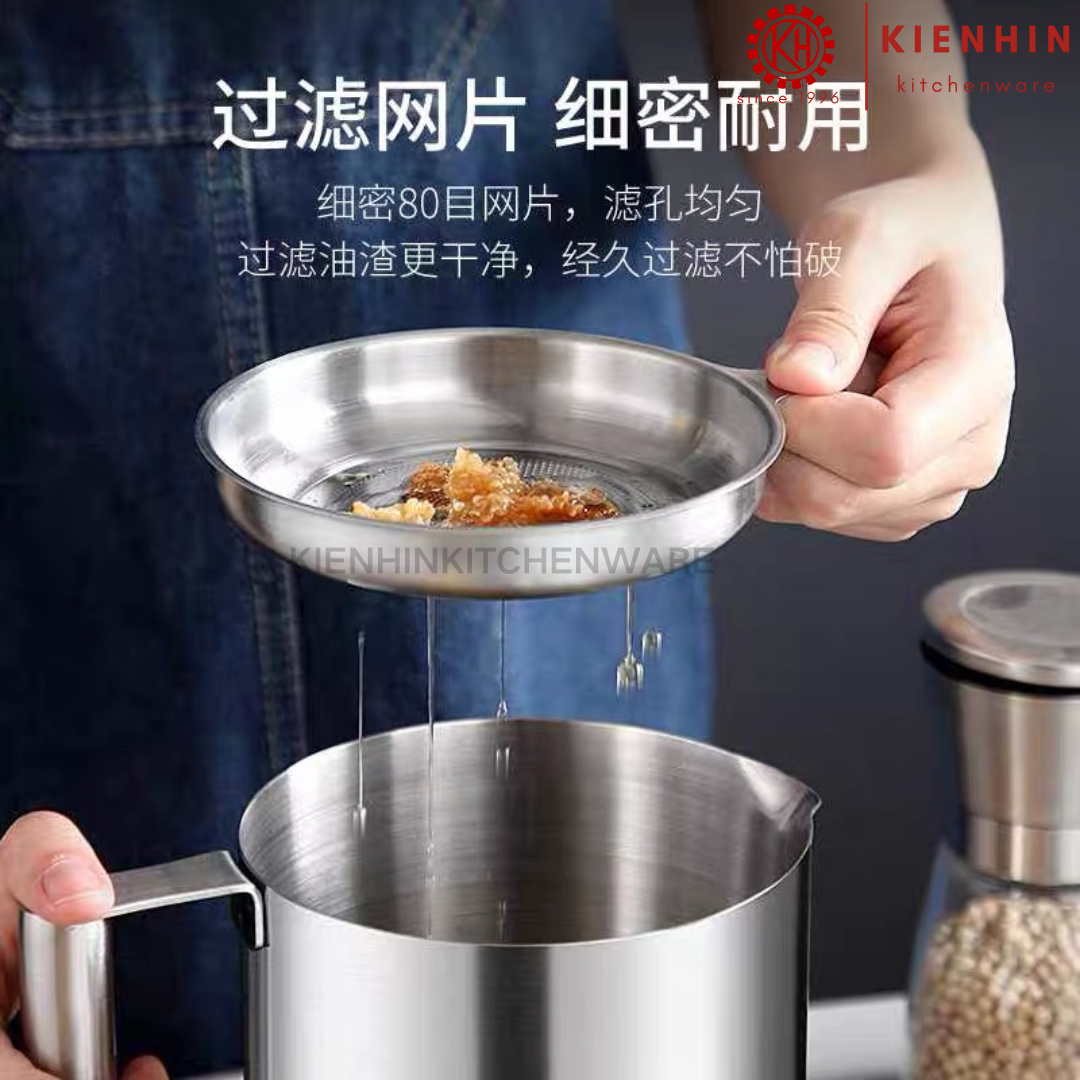#304 S/S OIL FILTER DISPENSER POT | OIL STRAINER CONTAINER | #304 白钢滤油壶 <1.3L / 1.8L>
