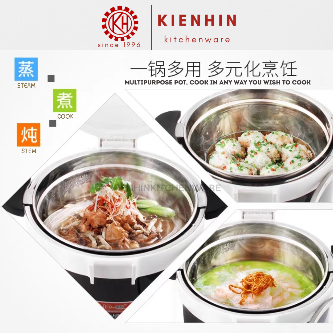 #304 S/S INTELLIGENT MULTIFUNCTION SELF-BOILER POT < 4.5L > | #304气电多用免火再煮锅