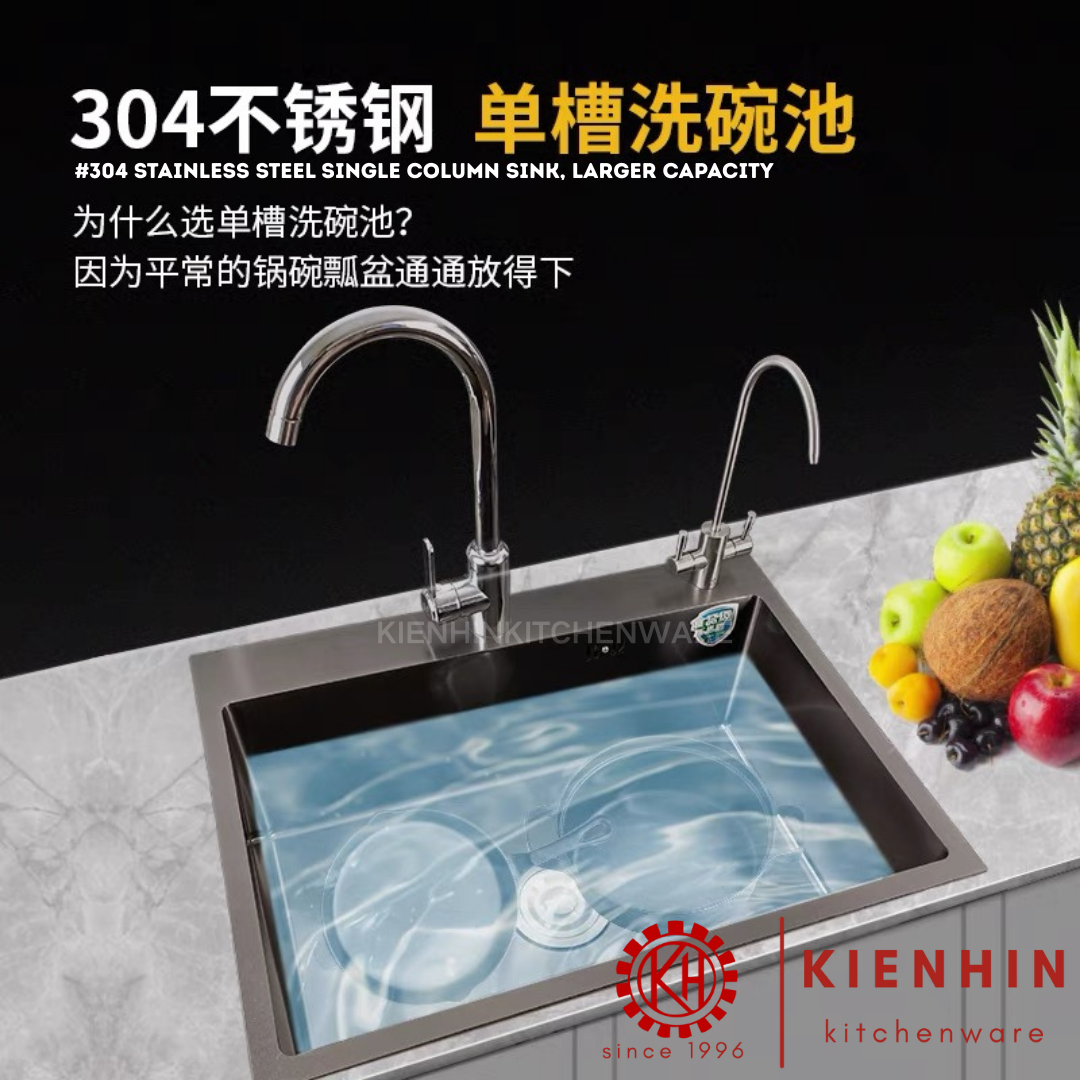 #304 S/S SINGLE COLUMN SINK WITH FULL SET ACCESSORIES | 满配厨房多功能水槽 (单槽)